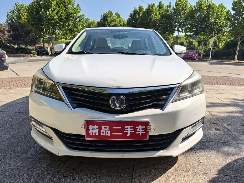 Changan V7