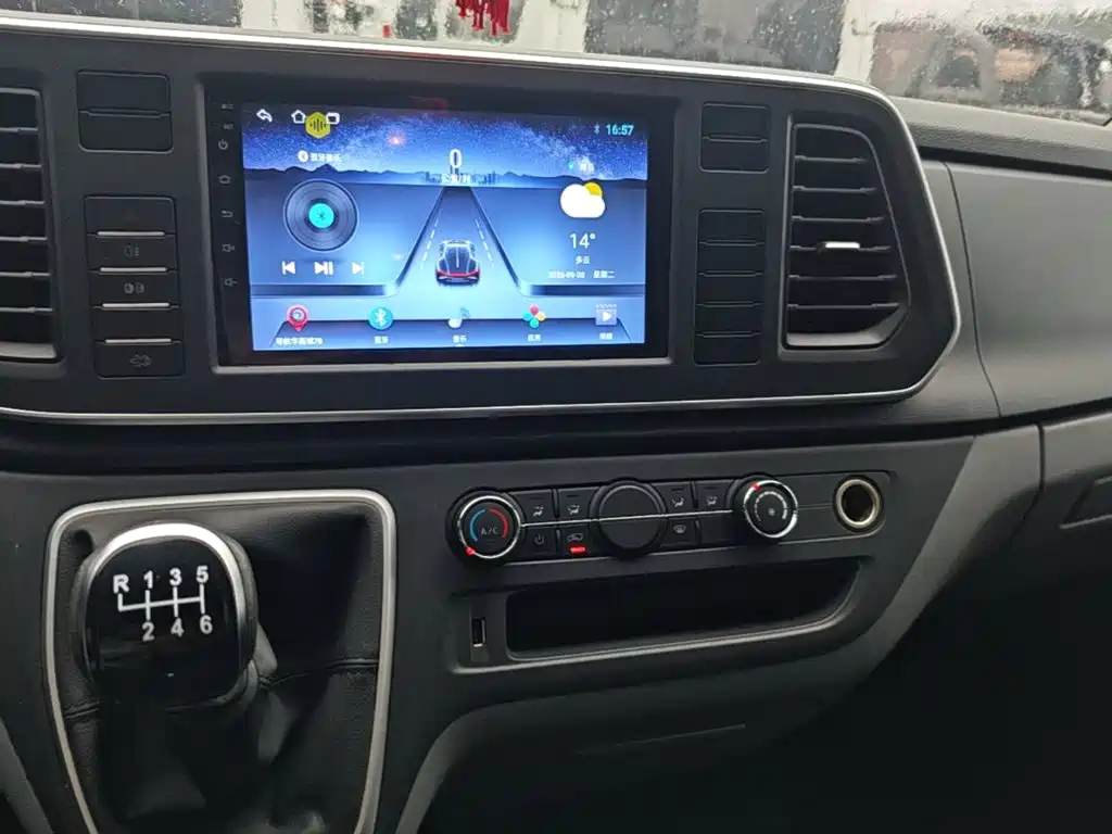 MAXUS V80 — миниатюра 13