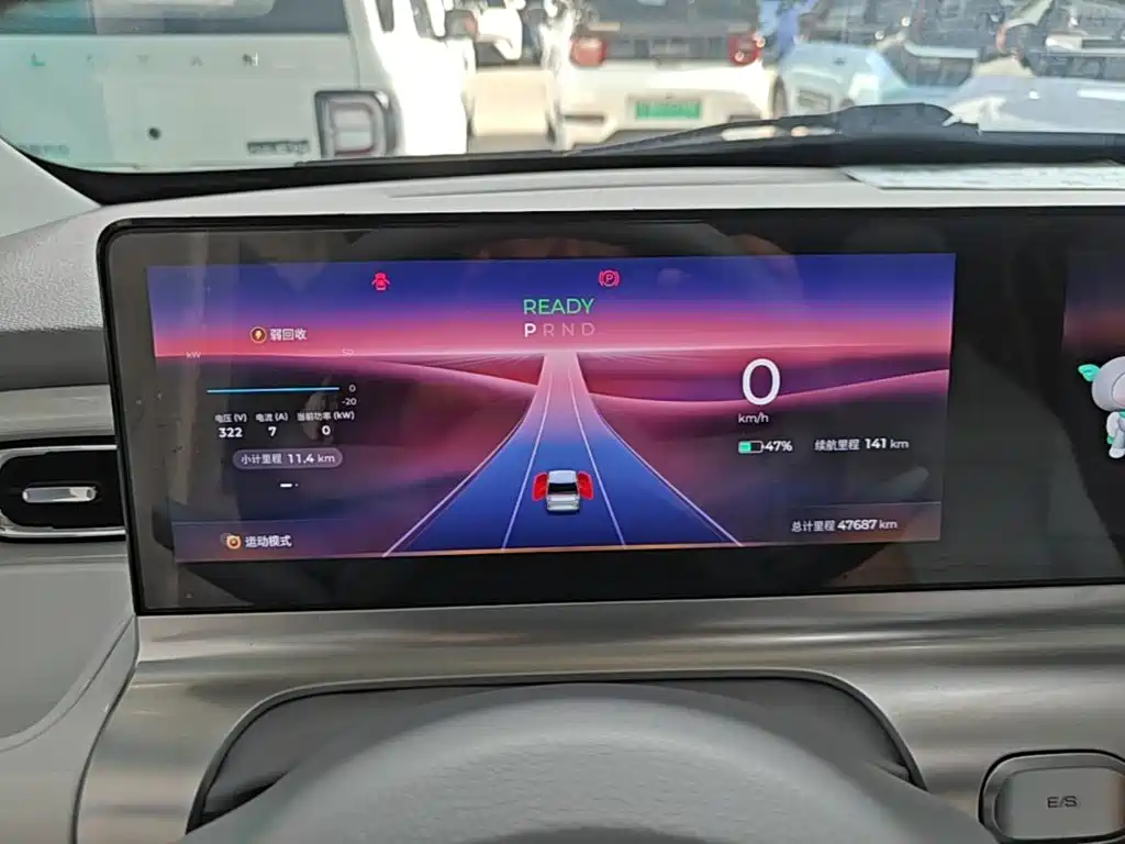 Wuling Air ev — миниатюра 12