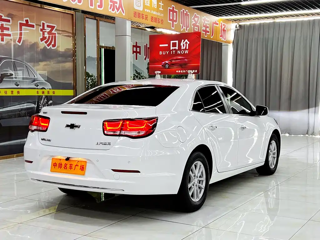 CHEVROLET MAI RUIBAO