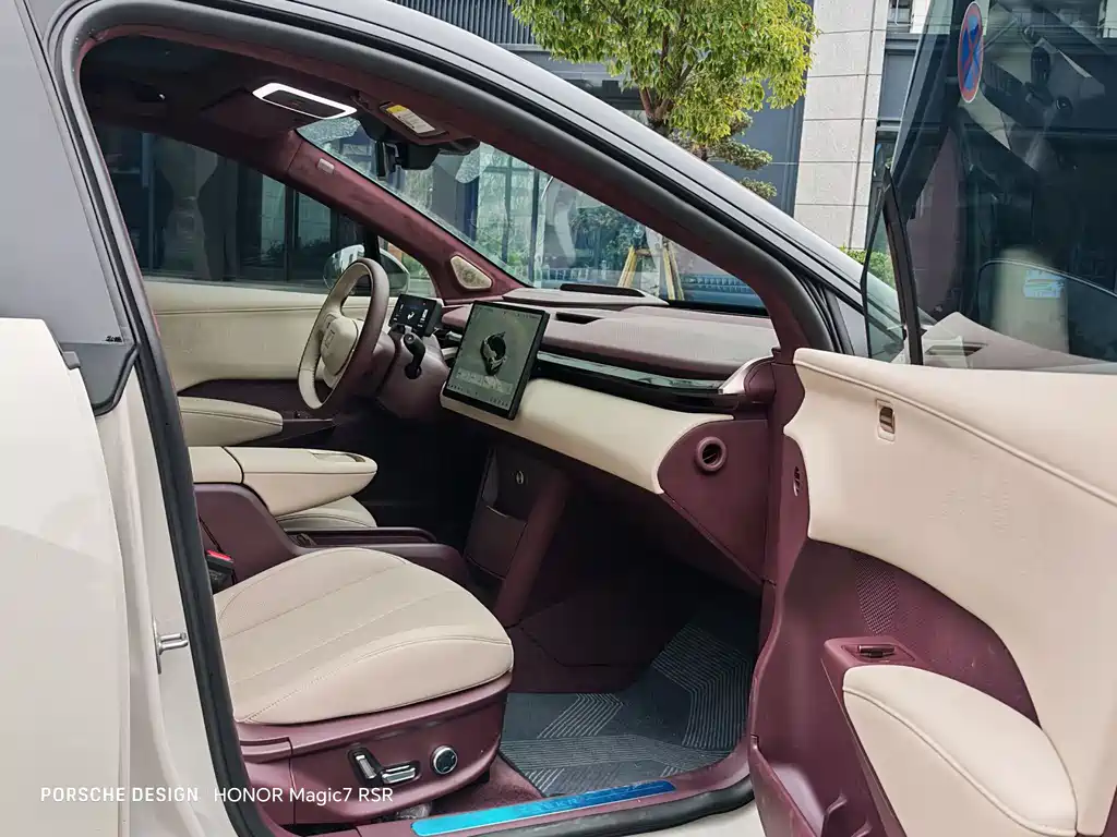 ZEEKR EXTREME KRYPTON X