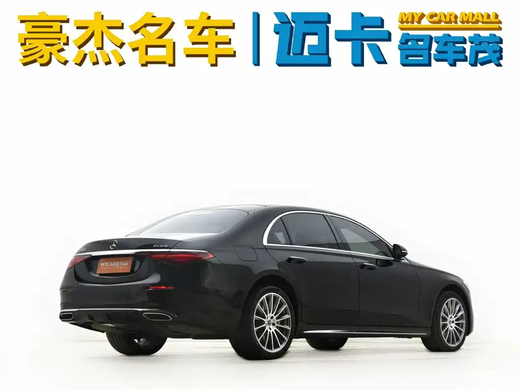 Mercedes-Benz S-Class S 2021 S 450 L 4MATIC