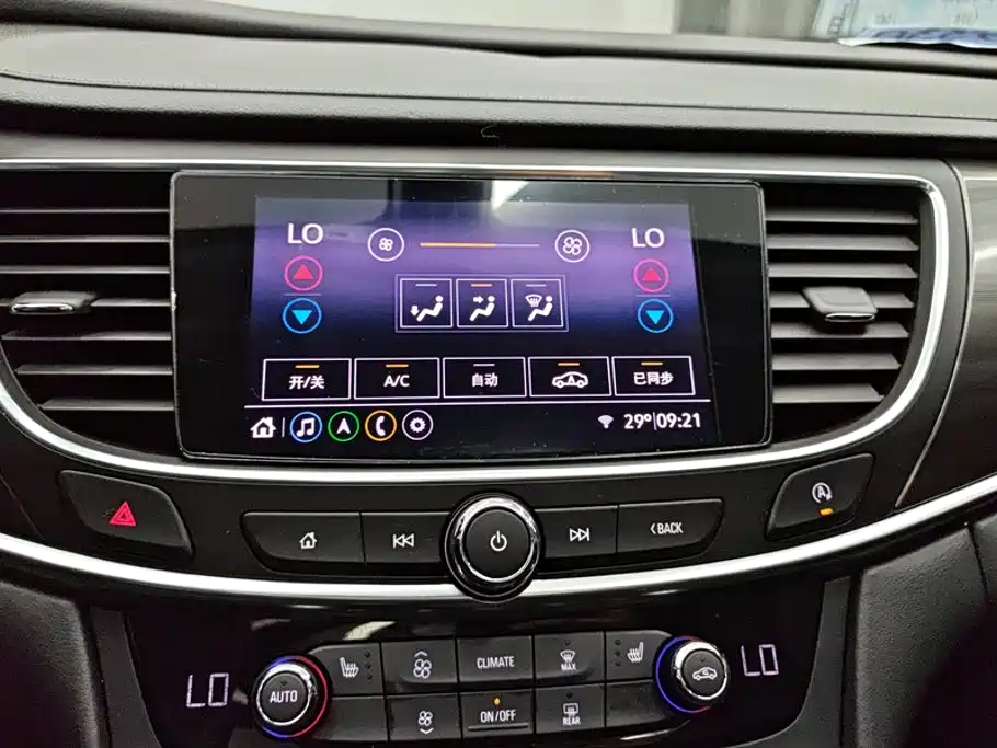 Buick LaCrosse — миниатюра 13