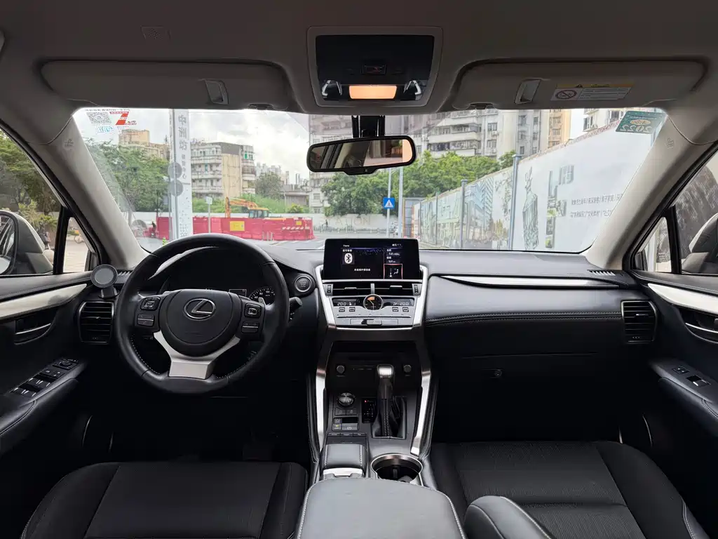 Lexus NX 2020 200 VI
