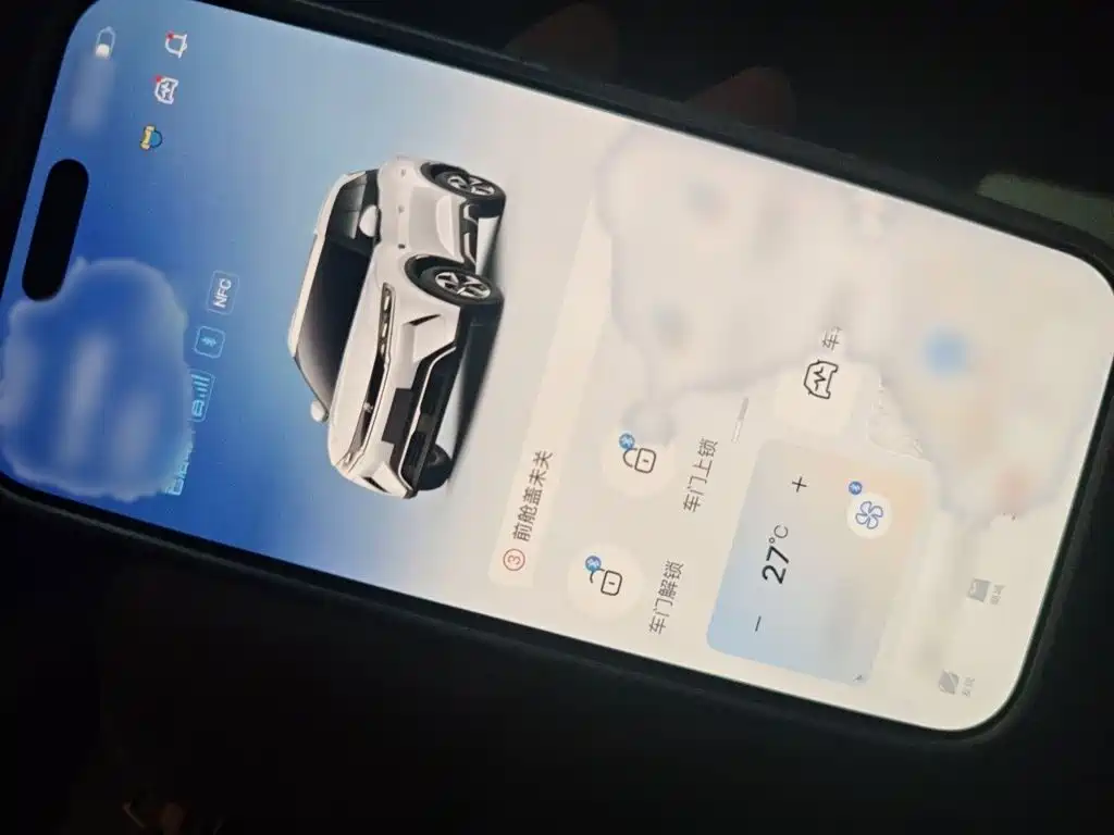 BYD Yuan UP — миниатюра 12