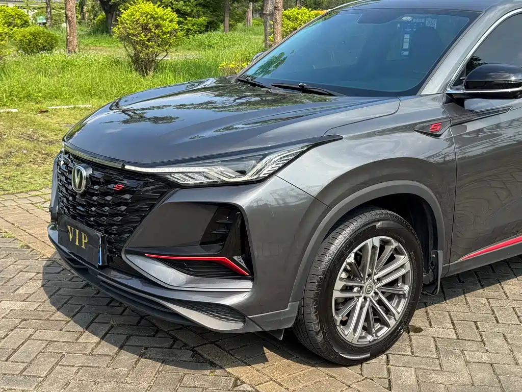 Changan CS75 PLUS — миниатюра 5