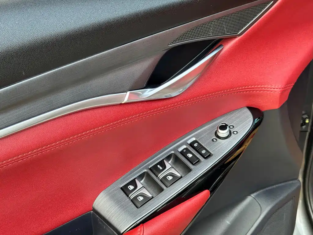 Changan CS75 PLUS — миниатюра 9