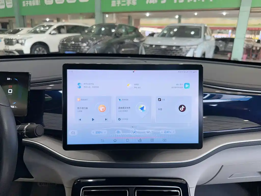 BYD Qin PLUS — миниатюра 20