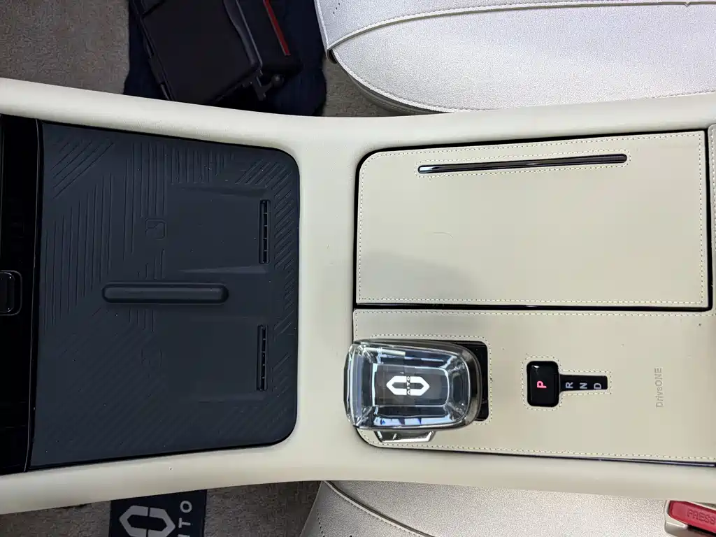 AITO ASK THE WORLD M7