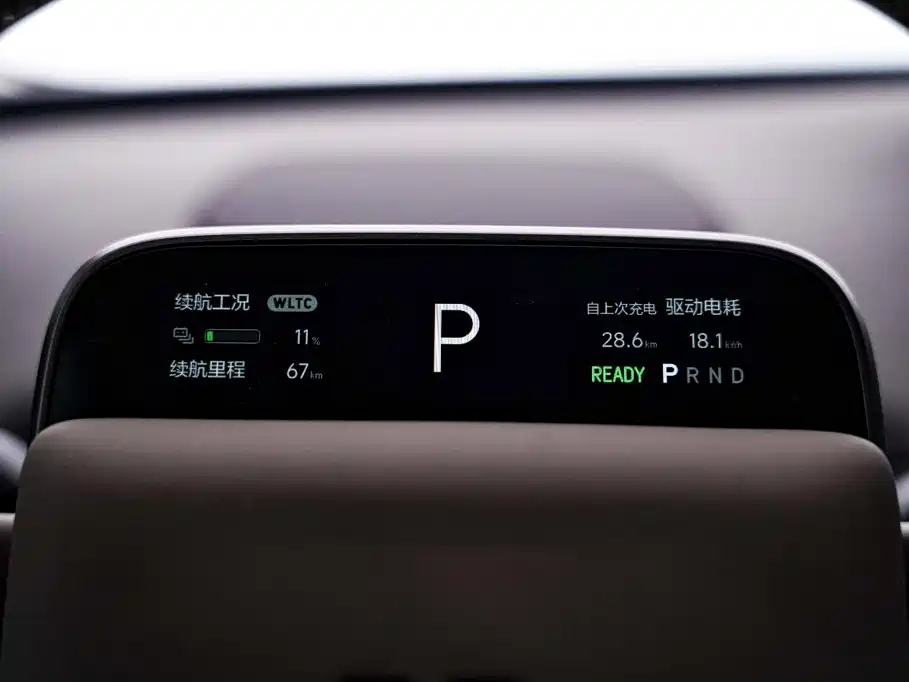 Li Auto Li i8 — миниатюра 16