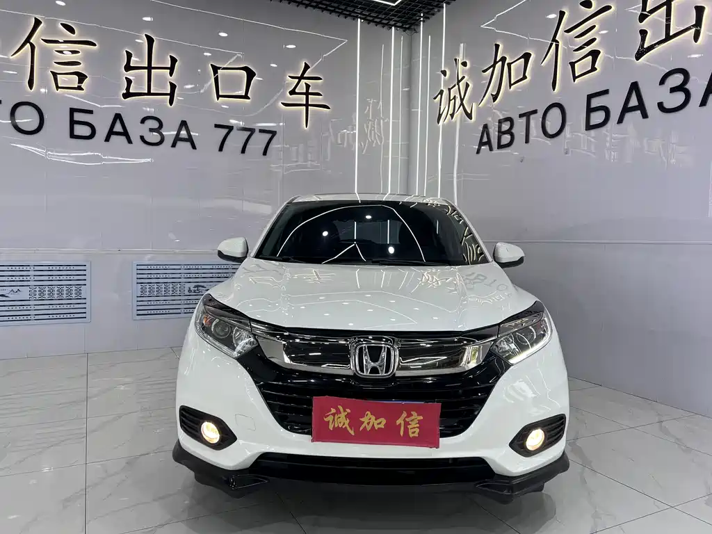 Honda Vezel 2022 1.5L CVT
