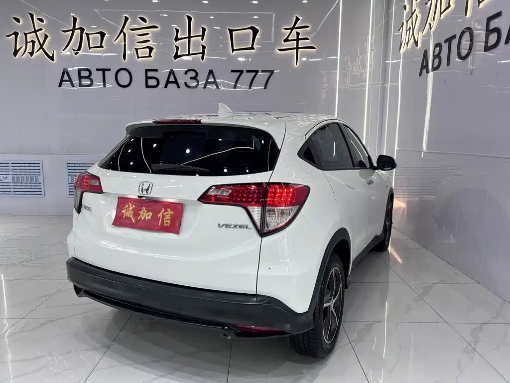 Honda Vezel 2022 1.5L CVT