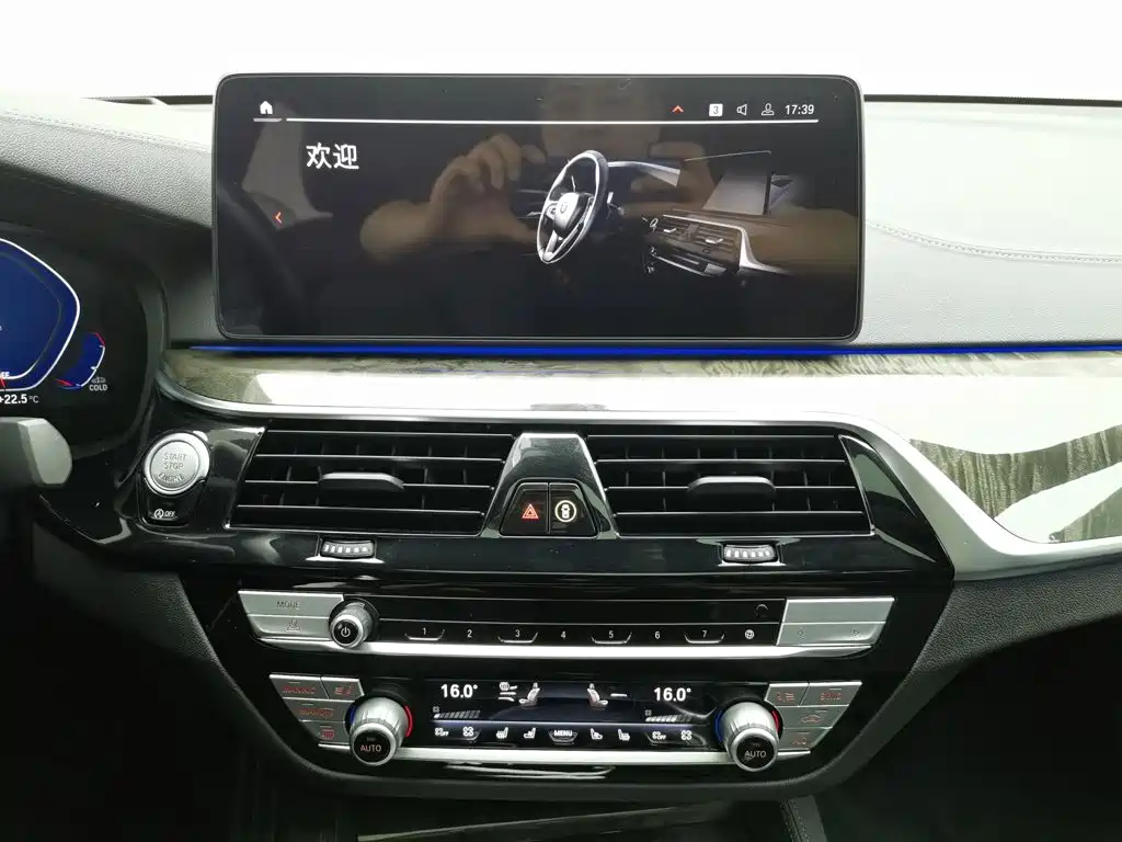 BMW 6 Series GT — миниатюра 12