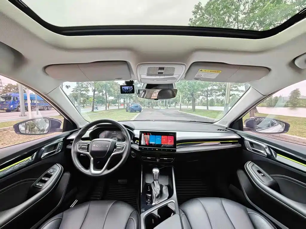 Roewe i5 — миниатюра 5