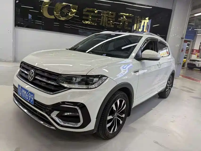 Volkswagen Tacqua 2021