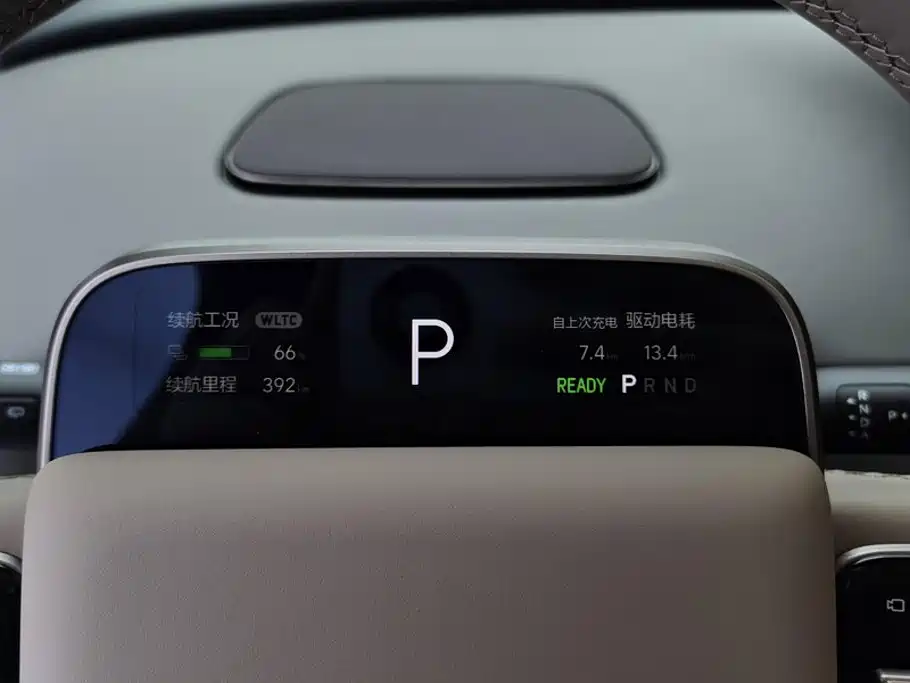 Li Auto Li i6 — миниатюра 14