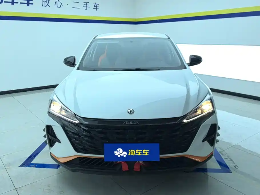 Aeolus Yixuan — миниатюра 2