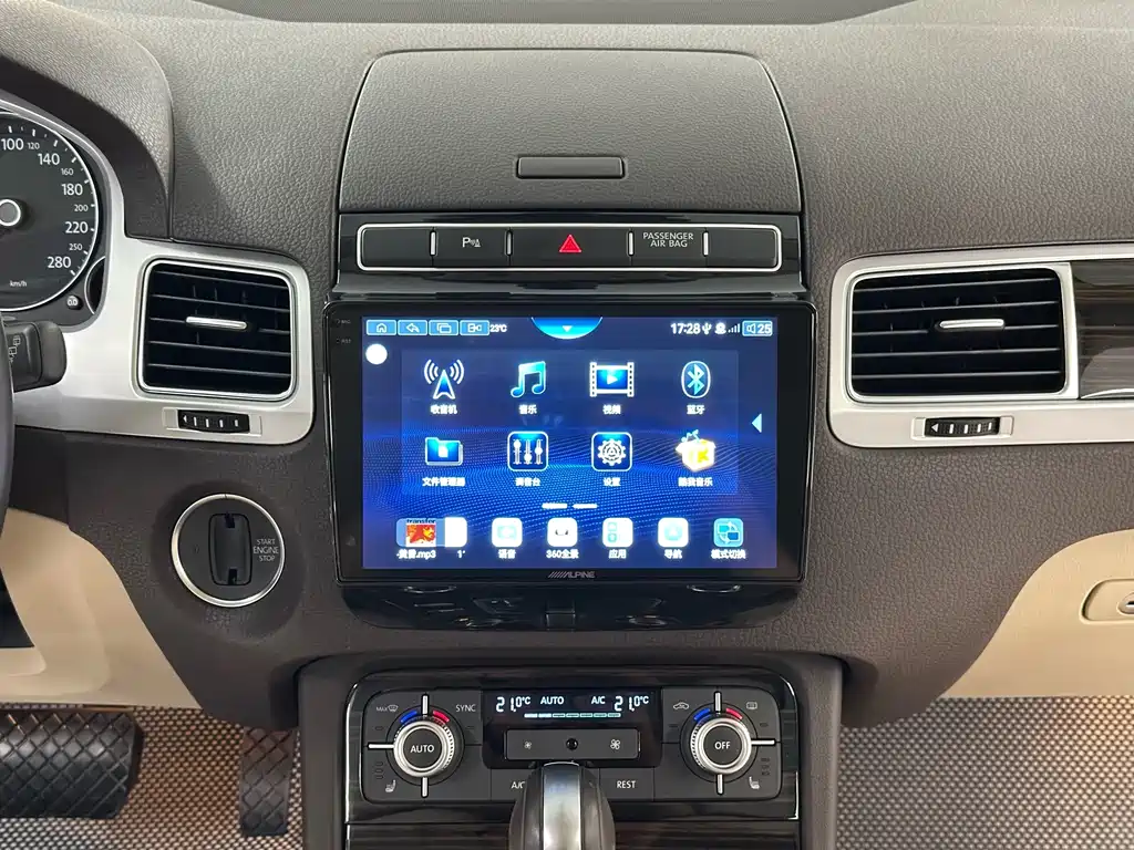 Volkswagen Touareg — миниатюра 19