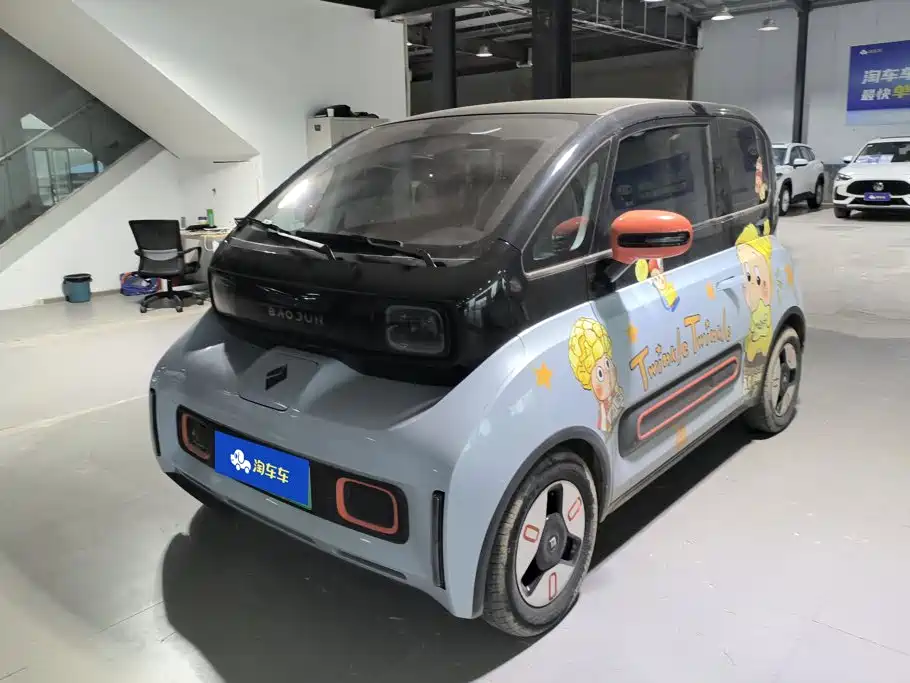 Baojun KiWi EV