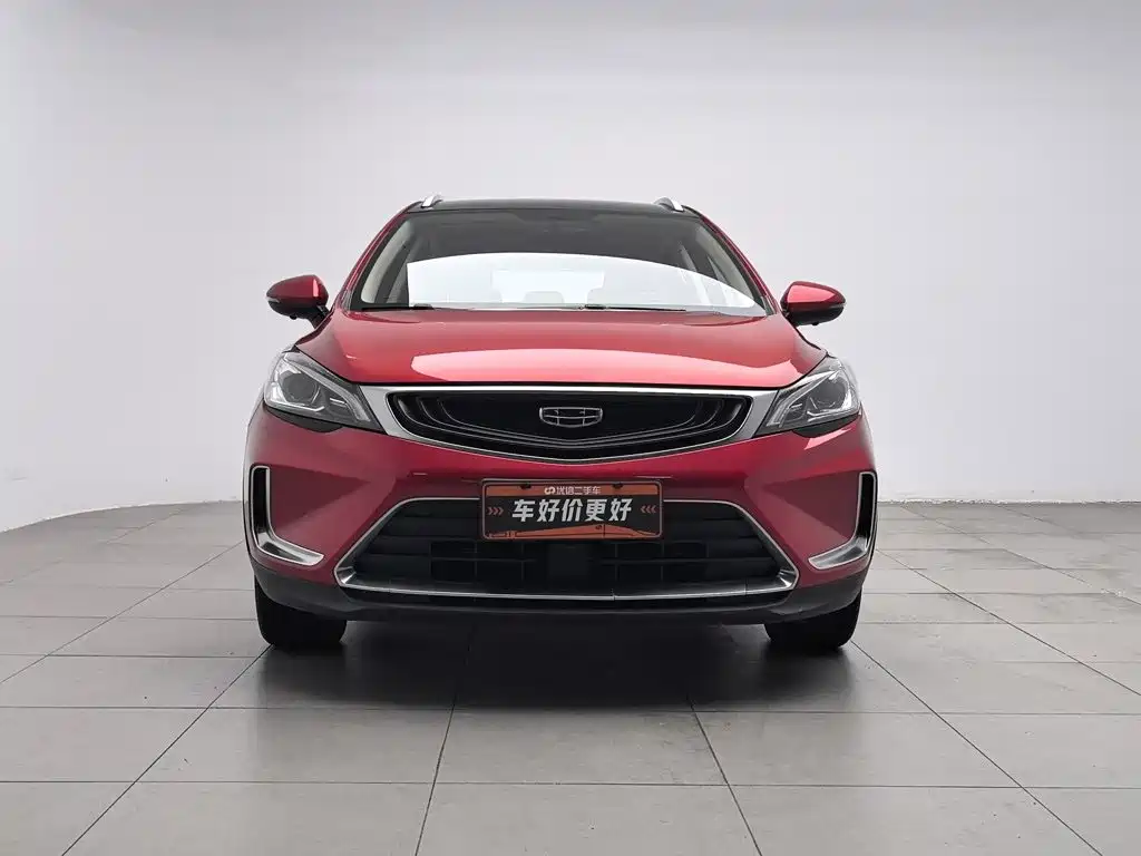Geely Emgrand GS — миниатюра 3
