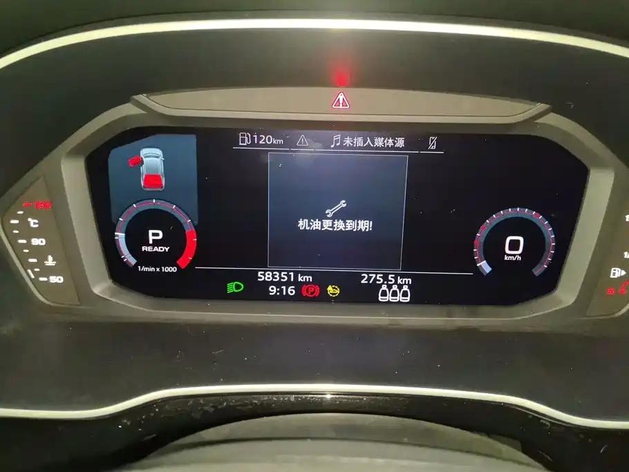 Audi Q3 — миниатюра 14
