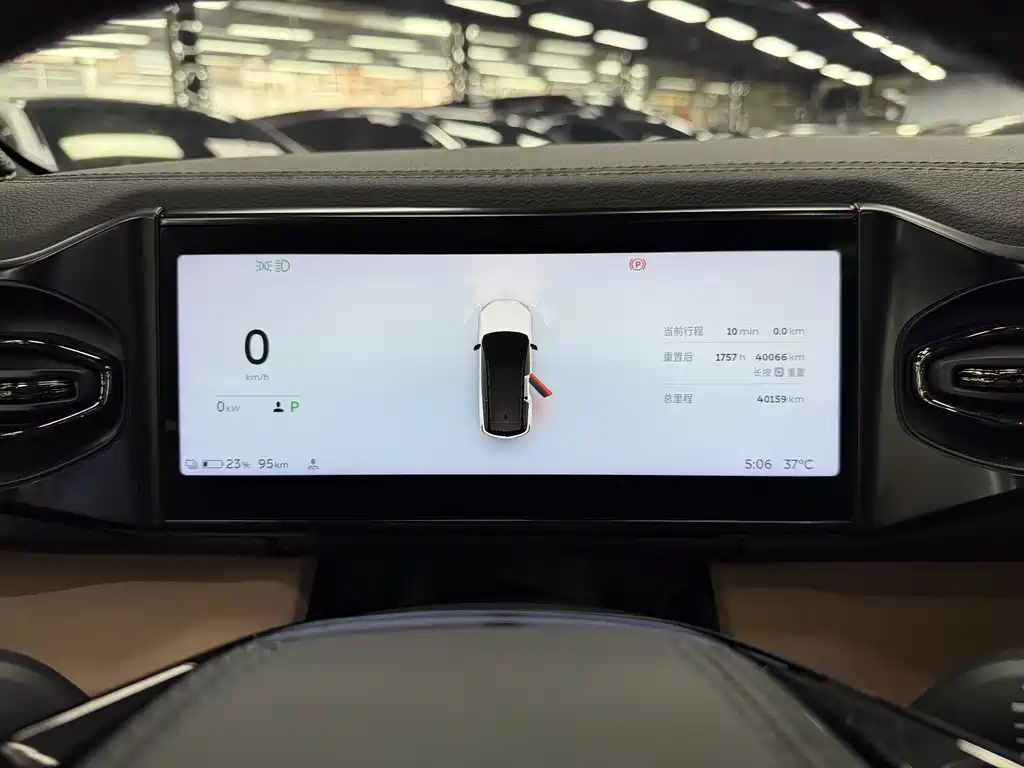 NIO ES8 — миниатюра 16
