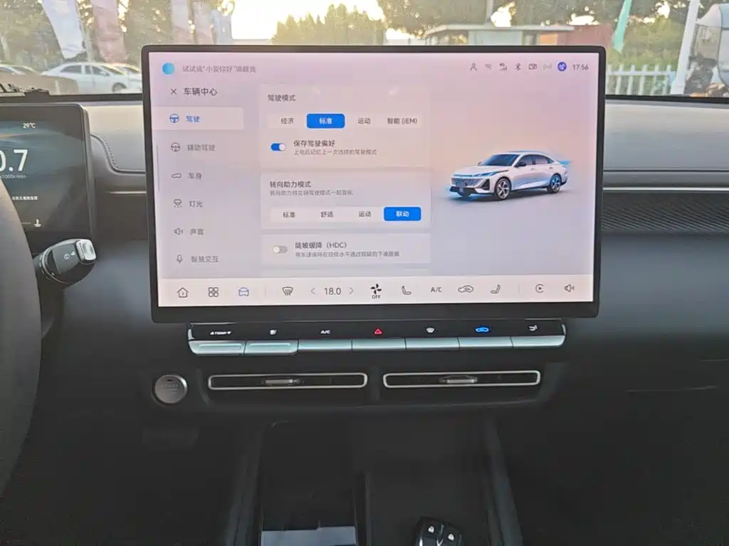 Changan Eado — миниатюра 13