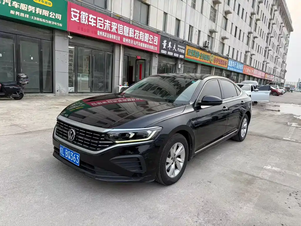 Volkswagen Passat 2022