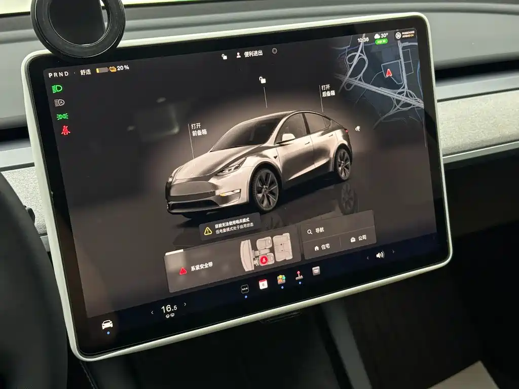 Tesla Model Y — миниатюра 22