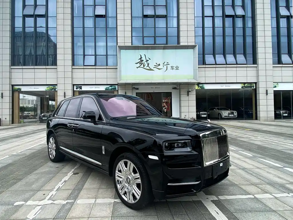 Rolls-Royce Cullinan 2024 мест