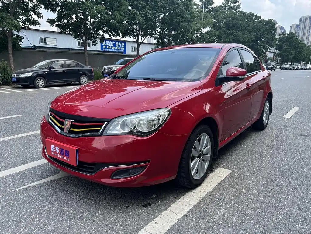 Купить Roewe 350