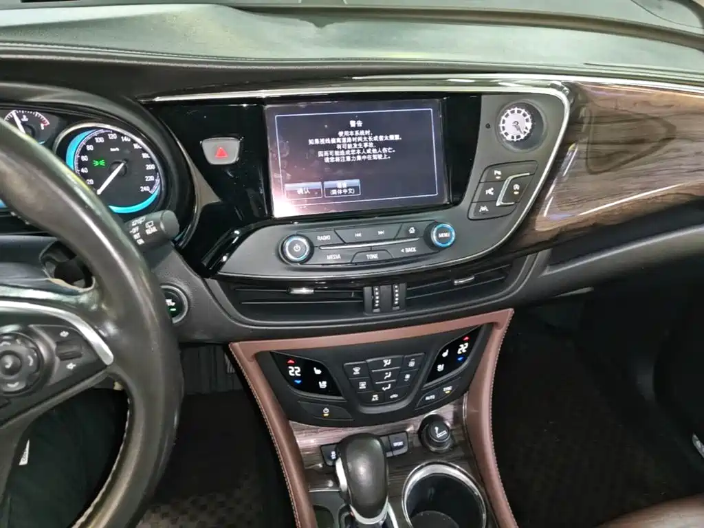 Buick Envision Plus — миниатюра 13