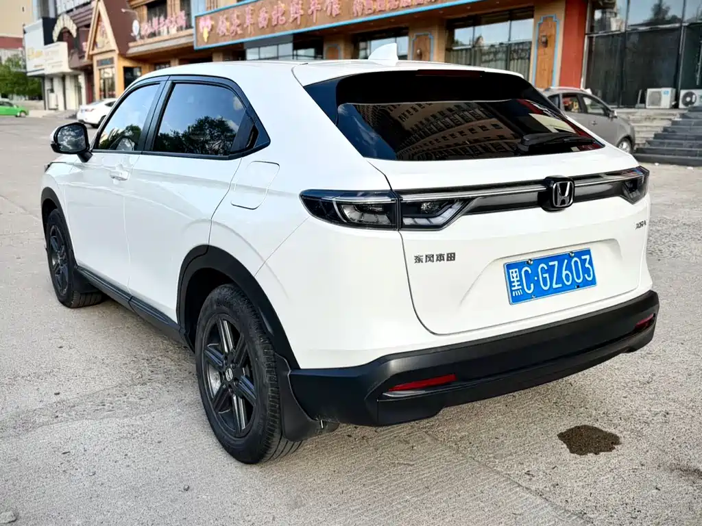 Honda XR-V 2023 1.5L CVT