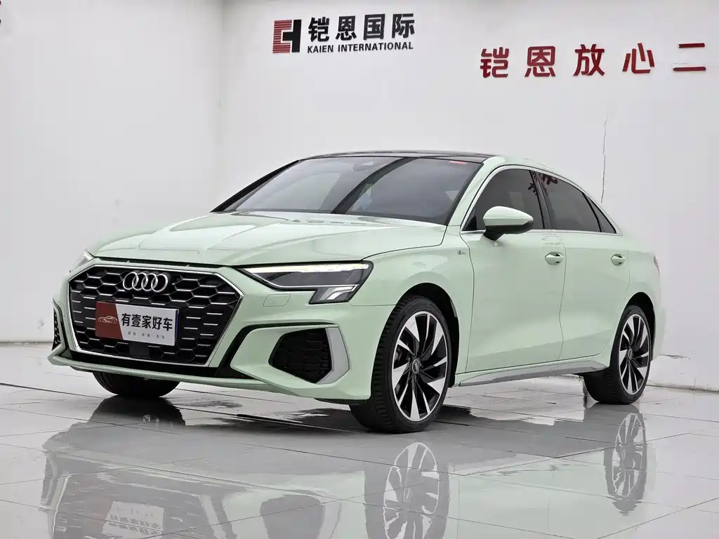Audi A3 2024