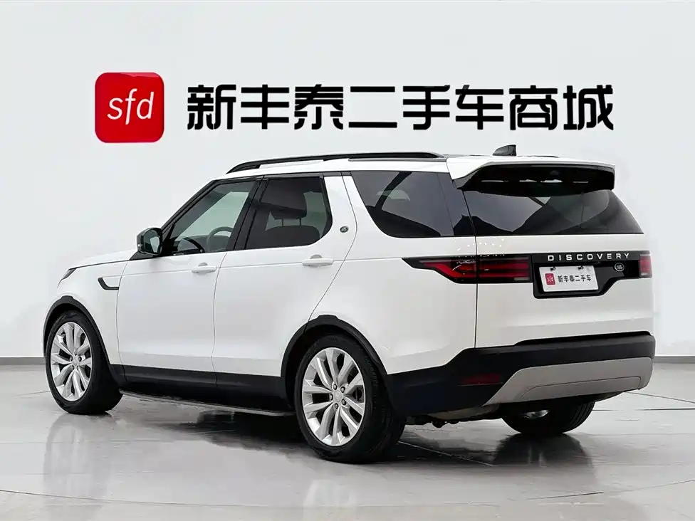 Land Rover Discovery 2023 360PS R-Dynamic S
