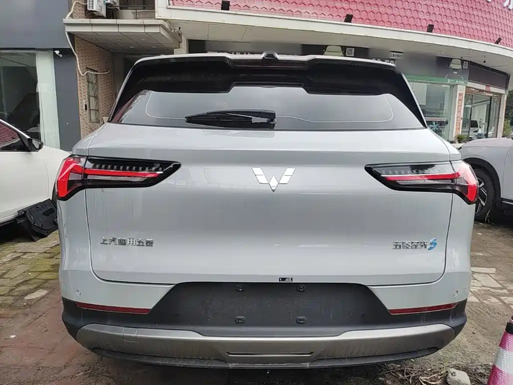 Wuling S 2025 510km Flagship