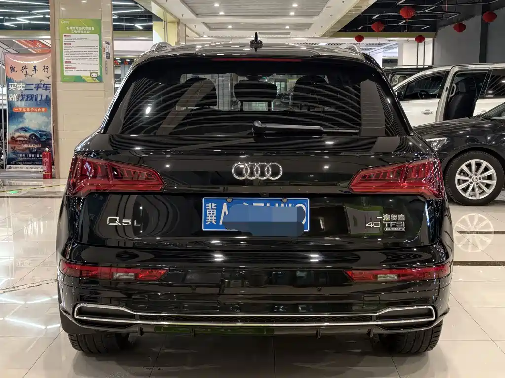 Audi Q5L 2020 40 TFSI Fashion