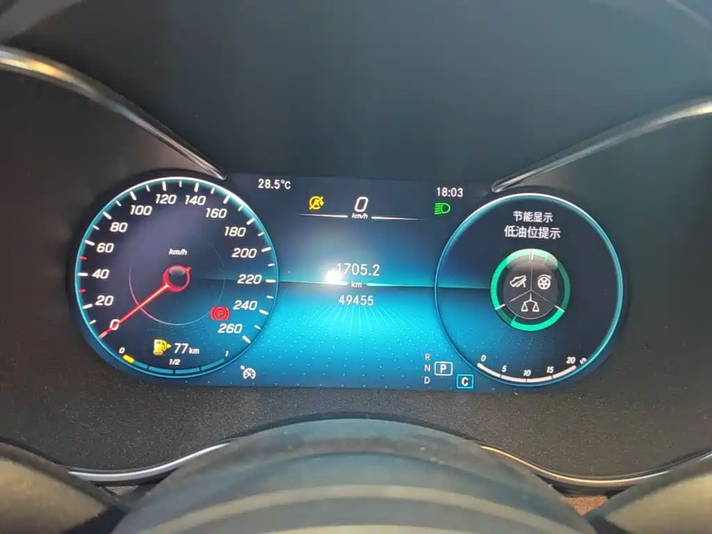 Mercedes-Benz C-Class — миниатюра 16