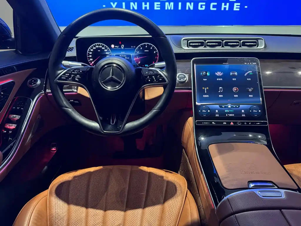 Mercedes-Benz S-Class — миниатюра 13