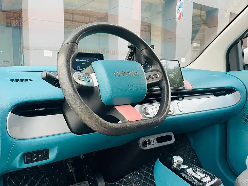 Qiyuan Lumin — миниатюра 16