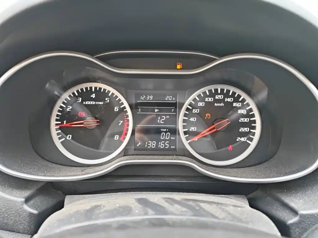 Bestune X40 — миниатюра 12