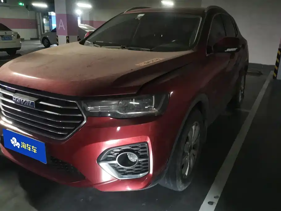 Купить Haval H4