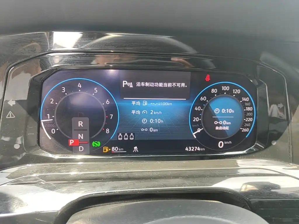 Volkswagen Golf — миниатюра 12