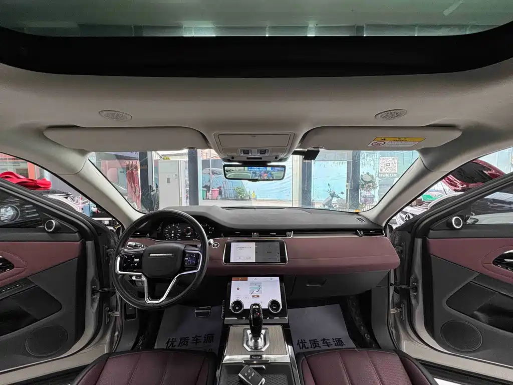 Land Rover Range Rover Evoque — фотографии объявления, Фото 13