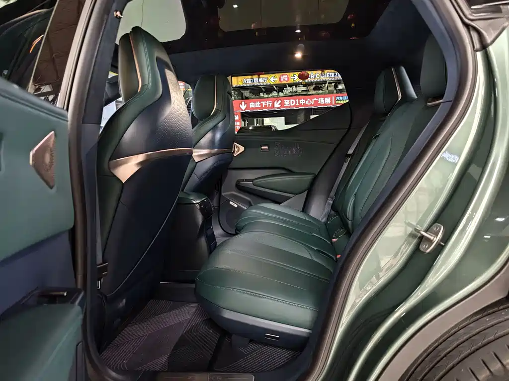 ZEEKR EXTREME KRYPTON X