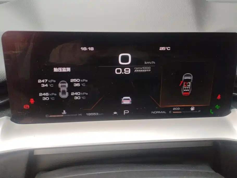 Haval H6 — миниатюра 13
