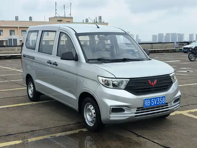 2023 Wuling Motors Hongguang