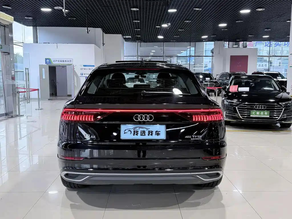 Audi Q8 — миниатюра 19