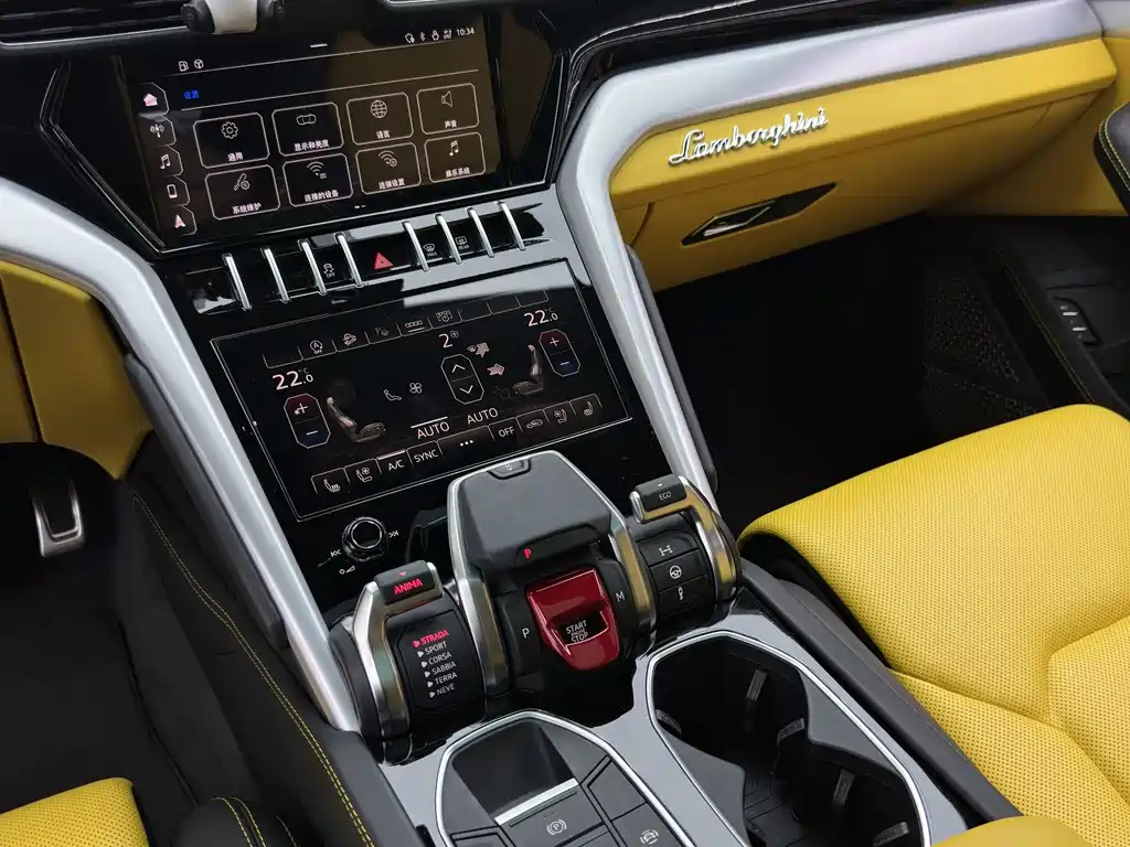 Lamborghini Urus — фотографии объявления, Фото 19
