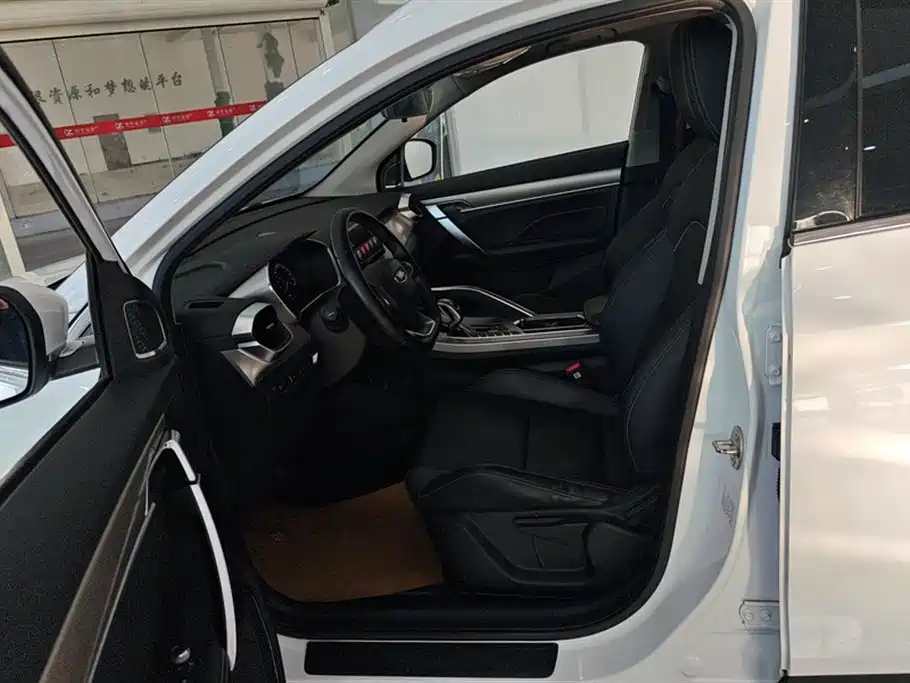 GEELY AUTOMOBILE BINYUE